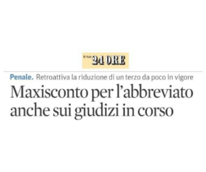 giudizio abbreviato
